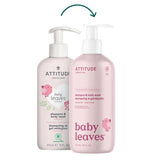 Attitude Baby Leaves 2 in 1 Shampoo Fragrance Free 473ml - O'Sullivans Pharmacy - Mother & Baby - 626232466157