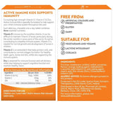 Active Immune Kids Chews 60 Pack - O'Sullivans Pharmacy