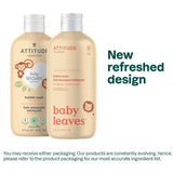 Attitude Baby Leaves Bubble Wash Pear & Nectar 473ml - O'Sullivans Pharmacy - Mother & Baby - 626232483123