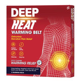 Deep Heat Warming Belt 2 Pack - O'Sullivans Pharmacy