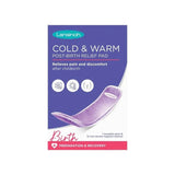 Lansinoh Cold & Warm Post Birth Relief Pad - O'Sullivans Pharmacy