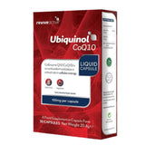 Revive Active Ubiquinol Co Q 10 Capsules 30 Pack - O'Sullivans Pharmacy
