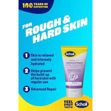 Scholl Advance Repair 150ml - O'Sullivans Pharmacy