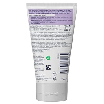 Scholl Advance Repair 150ml - O'Sullivans Pharmacy