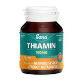 Sona B1 Thiamin 100mg Tablets 120 Pack - O'Sullivans Pharmacy