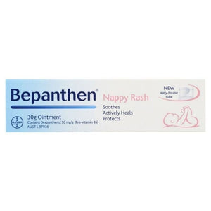 Bepanthen Ointment - Dexpanthenol 30G (5%)