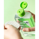 CeraVe Micellar Cleansing Water 295ml - O'Sullivans Pharmacy - Medicated Skincare - 3337875597203