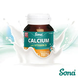 Sona Calcium 600mg Plus Vitamin D3 Tablets 30 Pack - O'Sullivans Pharmacy - Vitamins - 5390612002758