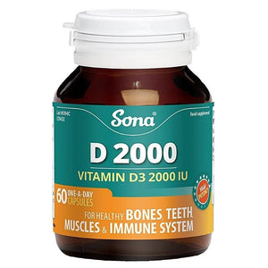 Sona D2000iu Capsules 60 Pack - O'Sullivans Pharmacy - Vitamins -